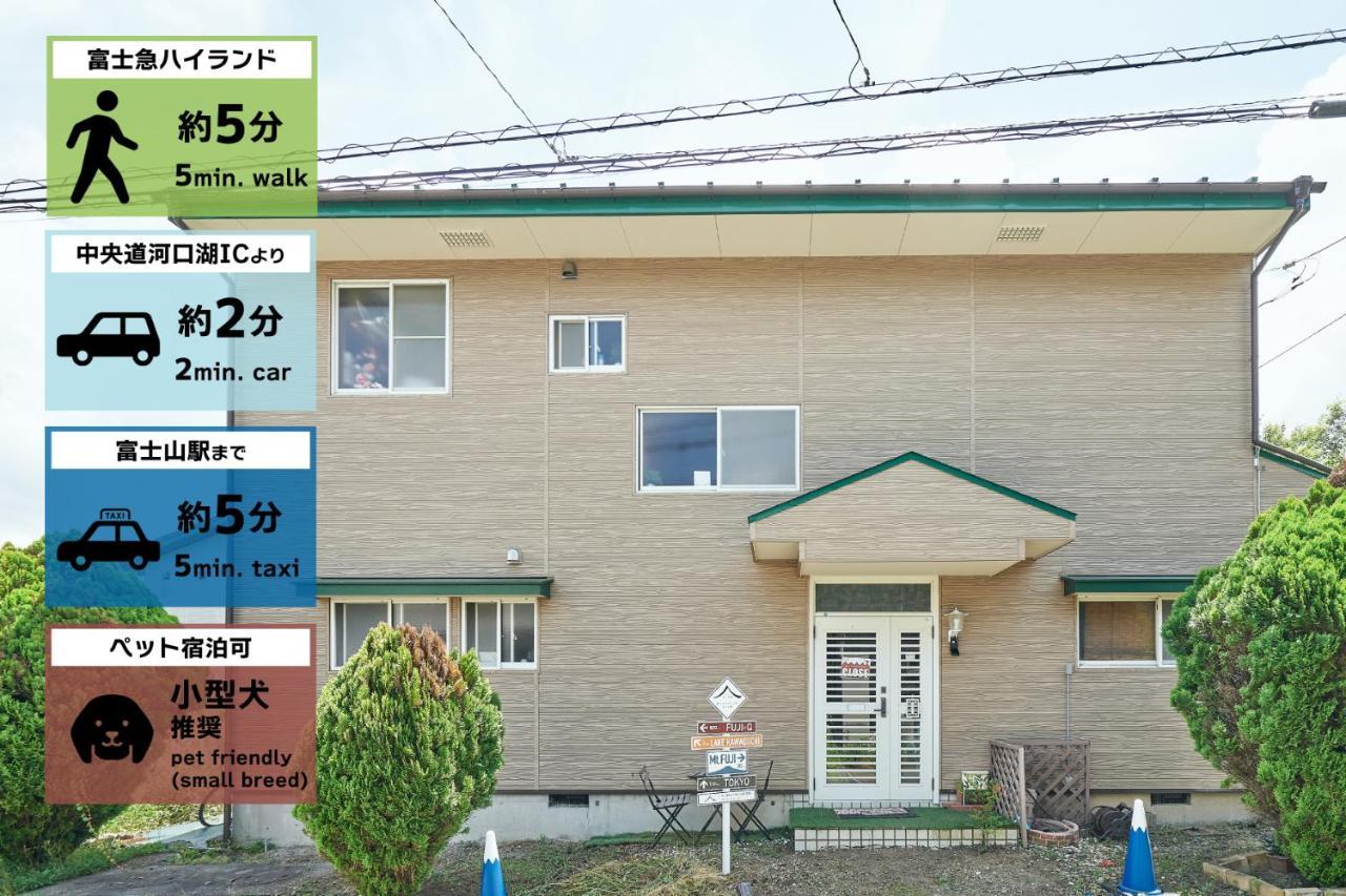 Mtfuji Guest House Kikkake Fujiyoshida Exterior foto
