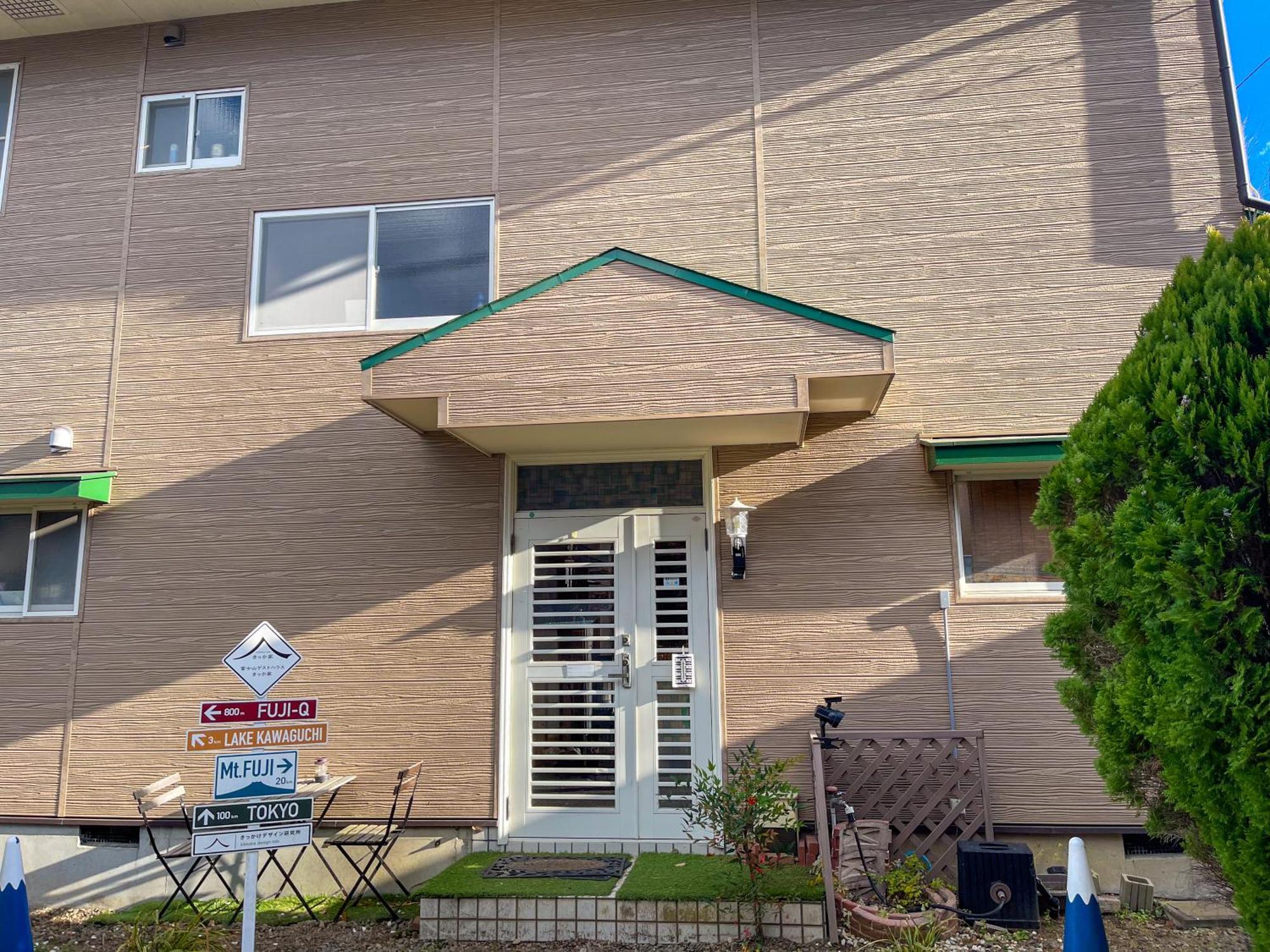 Mtfuji Guest House Kikkake Fujiyoshida Exterior foto