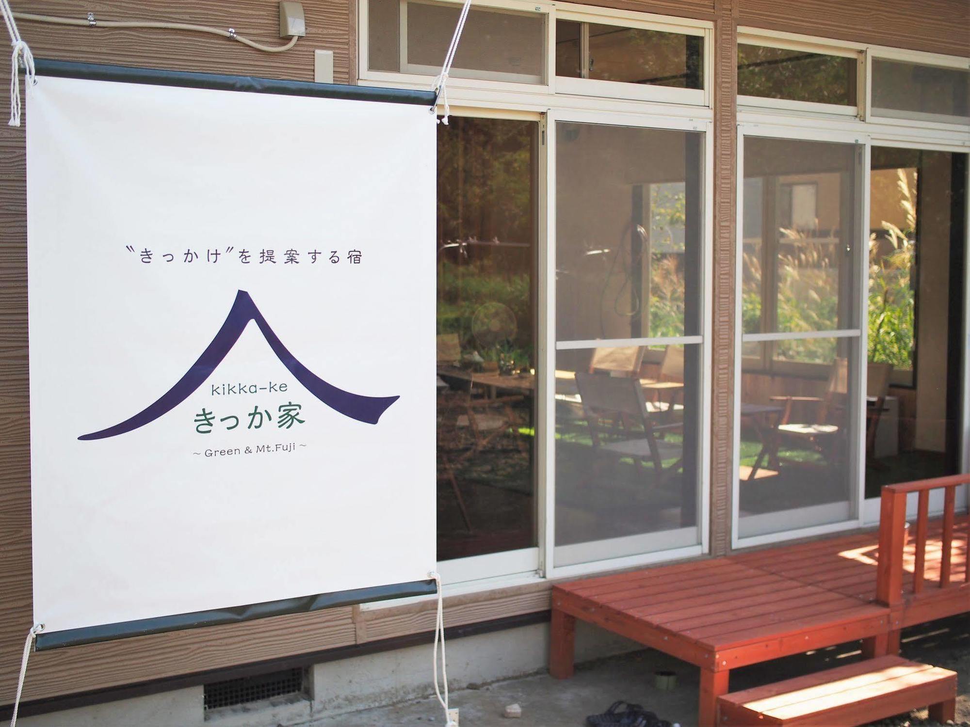 Mtfuji Guest House Kikkake Fujiyoshida Exterior foto